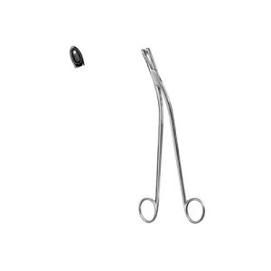 Uterine Biopsy Forceps